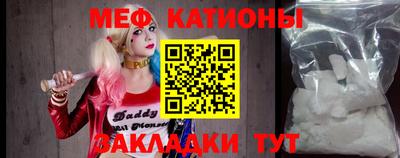 кокаин колумбия Старая Купавна