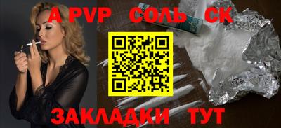 ECSTASY Среднеуральск