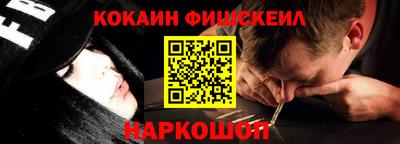 прущая мука Ставрополь