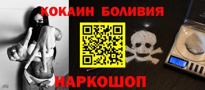 ECSTASY Среднеуральск