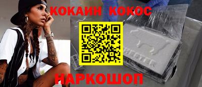 тгк Славгород
