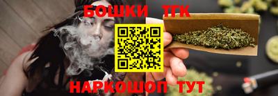 ПСИЛОЦИБИНОВЫЕ ГРИБЫ Сланцы