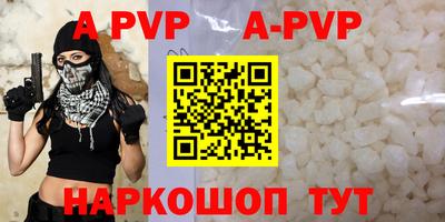 кокаин колумбия Старая Купавна