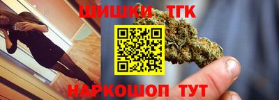 прущая мука Ставрополь
