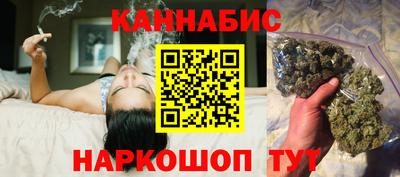 тгк Славгород