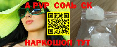 ECSTASY Среднеуральск