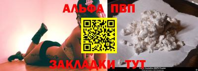 кокаин колумбия Старая Купавна