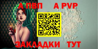 кокаин колумбия Старая Купавна