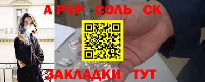кокаин колумбия Старая Купавна