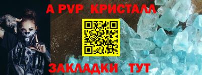 ПСИЛОЦИБИНОВЫЕ ГРИБЫ Сланцы