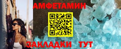 тгк Славгород