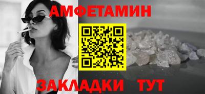 ПСИЛОЦИБИНОВЫЕ ГРИБЫ Сланцы