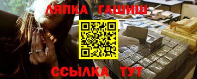 кокаин колумбия Старая Купавна