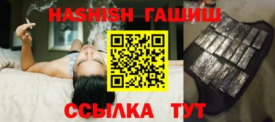 прущая мука Ставрополь