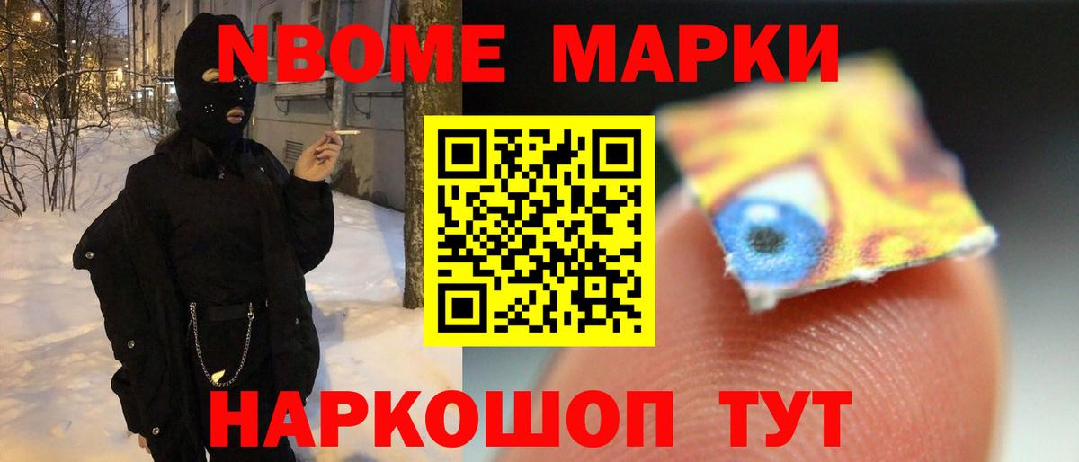 ЛСД экстази кислота Богородск